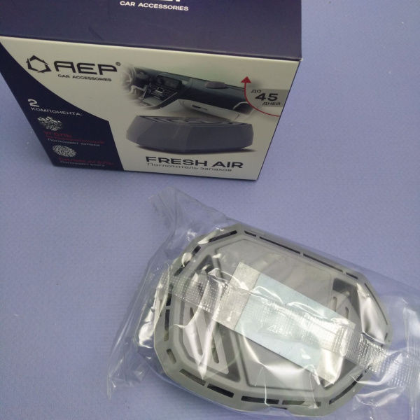 Поглотитель запахов FRESH AIR (уголь активированный, силикагель) / Нейтрализатор для автомобиля